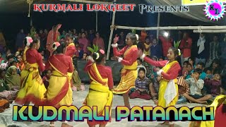 #KUDMALILOKGEET New Kudmali Patanach || New Kudmali Jhumor Song || Jharkhandi Song