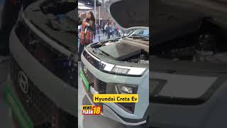 Hyundai Creta Ev Grand Launch In Auto Expo 2025 Delhi