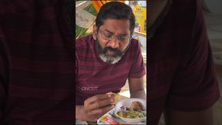 சவுக்கு சங்கர் சாப்பிட்ட மோசமான உணவு #savukkushankar #savukkumedia #food