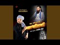 Guru Ravidas C Karantikari