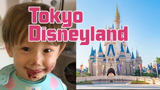 東京ディズニーランド・ディズニーランドホテル・葛西臨海水族園・Tokyo Disneyland・Disneyland Hotel・Tokyo Sea Life Park (Kasai Rinkai)