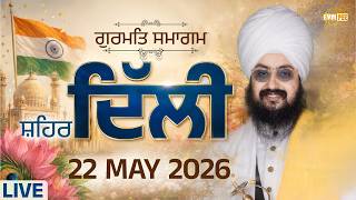 LIVE | Gurmat Samagam | Ramlila Maidan, Punjabi Bagh, Delhi | 22 May 2026 | Dhadrianwale @EmmPee
