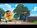 Mighty Little Bheem: cute bear 2021 Mighty Little Bheem