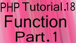 Php Bangla Tutorial Part 18| Function (1)