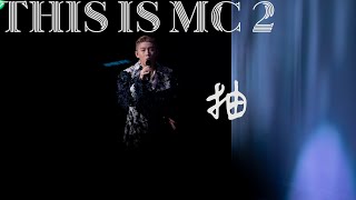 This Is MC 2 Live In Macau 20241228 - MC張天賦-抽