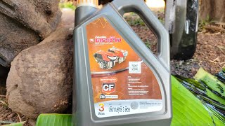 ប្ដូរប្រេងម៉ាស៊ីន Kubota ZT155 plus ដាក់ប្រេងអា៎ល្អលេខ១ តម្លៃបួនម៉ឺនពីរពាន់រៀល👌🥰🥰🥰