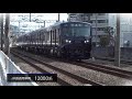 sotetsu 12000 series debut 2019