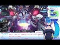 【pso2ngs】ship４：part.５６１　ルシエル探索周回希望者居たらソウラスもやるかも？（公認クリエイター）（新規さん、初見さん、復帰者さん歓迎）