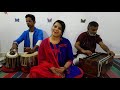 सोहाग विवाह गीत अरे चिरई रे सोइगें sohag vivah geet bagheli lokgeet traditional folk song