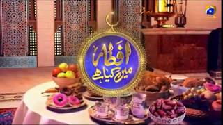 Iftar Table | Ehsaas Ramzan | Iftaar Transmission | 28th April 2020