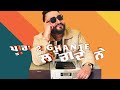 dil da tape recorder lyrical video ranjit teji pankaj ahuja latest punjabi song ciren music