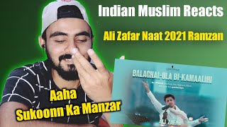 Indian Reaction | Balaghal Ula Bi Kamaalihi | Ali Zafar | Naat