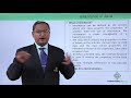 Java Essentials - Inheritance in java