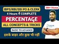 Percentage Problems Tricks And Shortcuts | Complete Chapter | SBI & IBPS RRB 2024 | Career Definer |