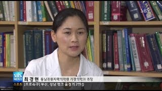 암생존자 2차암 발생 위험- 동남권원자력의학원 최경현 과장(SBS 뉴스 주간포커스)