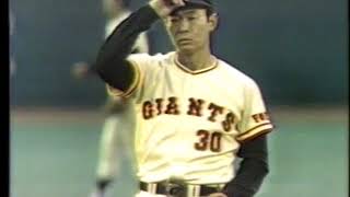 江川卓 プロ最初で最後の三塁打 福嶋久晃100号ホームラン 1982