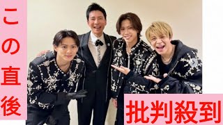 超豪華！郷ひろみが紅白オフショット公開　Number_i、こっちのけんと、石川さゆりと笑顔でポーズ