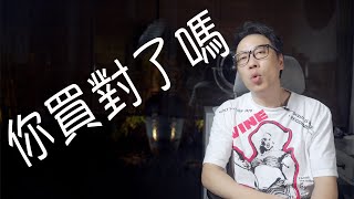 美国健康保險如何選？青銅vs白銀vs黃金vs鉑金 ｜ PPO vs HMO vs POS vs EPO｜白卡｜紅藍卡｜選吧～