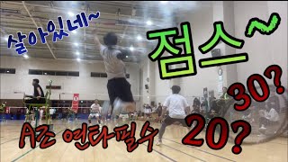 2024 구리시시장기 전국배드민턴 대회