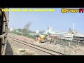 wankaner junction railway station skip at mps 16338 ernakulam okha express