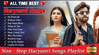Best Of Masoom Sharma 2024 | New Haryanvi Songs Collection 2024 | Top Hits Songs Of Masoom Sharma