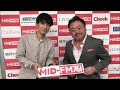 mid fm761【第一生命 presents “輝”業紹介 on the air】20211215