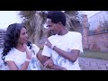 adhanom keshi raka ራካ ethiopian music official video