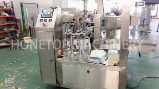 Honetop-Rotary Packaging Machine (Doypack)