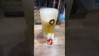 ICE COLD BEER in Tokyo Japan - Frosty Frothy Japanese Beer