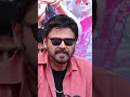 venkatesh speech at sankranthiki vastunnam movie success meet popper stop telugu