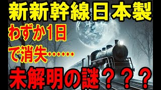 被災地を救え！緊急出動した\