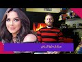 الصقر كم طول نجوى و نانسي و اليسا و تفاجأت بطول اصالة واحلام و نوال الزغبي