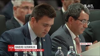 Клімкін та Лавров зустрілися у Відні у перерві між засіданнями Ради міністрів ОБСЄ