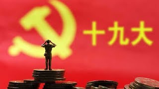 Town Hall on China: China's distinct path to socialism