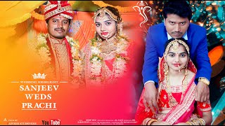 BEST WEDDING HIGHLIGHT 2022#  Sanjeev weds Prachi