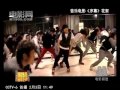 liyuchun李宇春：《序幕》幕后拍摄花絮the making of music movie《prologue》