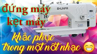 THỢ MÁY HỒNG NGỰ |Cách sửa máy may công nghiệp juki,siruba đứng máy, kẹt máy, kẹt ổ đơn giản.