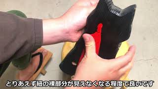 【げ太郎】下駄の鼻緒を自分で交換してみよう【手順動画】