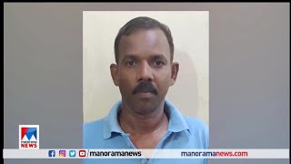 വഴിത്തര്‍ക്കം: അറുപത്തിയെട്ടുകാരിയെ വെട്ടി പരുക്കേല്‍പിച്ചയാള്‍ അറസ്റ്റില്‍​|Kodanad