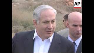 West Bank - Netanyahu visits Ariel