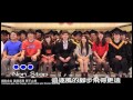 ktv 夢不止熄 nonstop 2012銘傳大學101級畢業歌曲 mcu graduation mv 2012