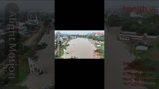 my native under flood/S.Tharaikudi #tamilnadurains #floods