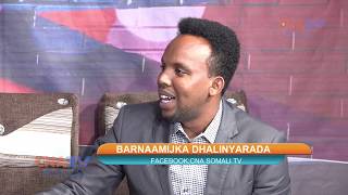 BARNAAMIJKA DHALINYARADA CNA SOMALI TV