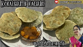 Koraishutir kochuri recipe /কড়াইশুঁটির কচুরি রেসিপি/Green peas kachori/Bangali recipe/easy recipe