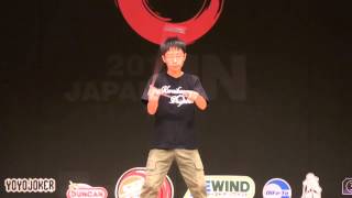 2013 Japan National Yo Yo Contest 5A  semi final Masahiro Tsuburaya