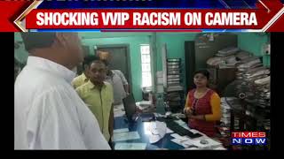 Racism In Cooch Behar, West Bengal | Bank Officer Insulted By Rabindra Nath Ghosh