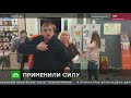 Настоящее побоище устроили в Дикси