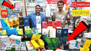 মাত্র ৬২০০ টাকায় নতুন Smartphone 😱 Official মোবাইলের অবিশ্বাস্য ডিসকাউন্ট 📱Buy New Phone Best Price!