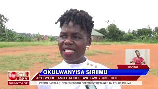 OKULWANYISA SIRIIMU - Ab'ebyokwerinda batidde bwe bweyongedde