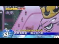 20170215中天新聞　累照開！百元一日遊　司機工時逾10小時